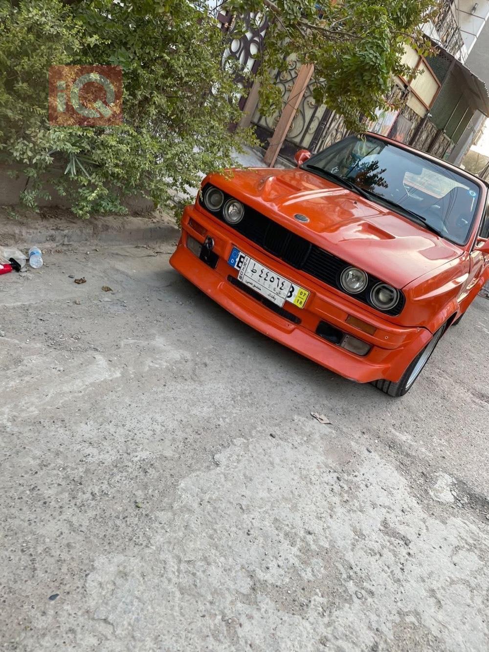بي ام دبليو الفئة 3